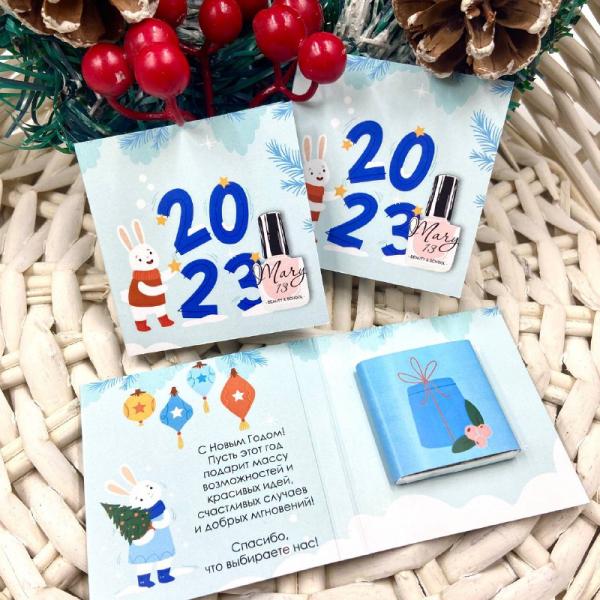 Шоколад с логотипом и предсказаниями внутри - отличное решение порадовать клиента! — фото 2